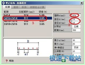從入門到精通 計(jì)算機(jī)軟件開發(fā)與常用軟件高效使用教程