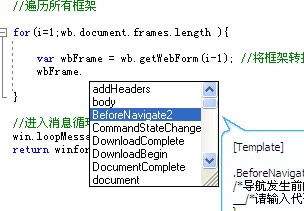 Aauto語言編程軟件 探索13.56綠色版及其在計(jì)算機(jī)軟件開發(fā)中的應(yīng)用
