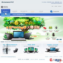 常州計(jì)算機(jī)培訓(xùn)學(xué)校 軟件開發(fā)、網(wǎng)站制作與美工設(shè)計(jì)的專業(yè)搖籃